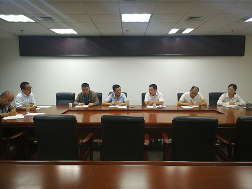 市工商联召开“不忘初心、牢记使命”主题教育集中学习研讨会议