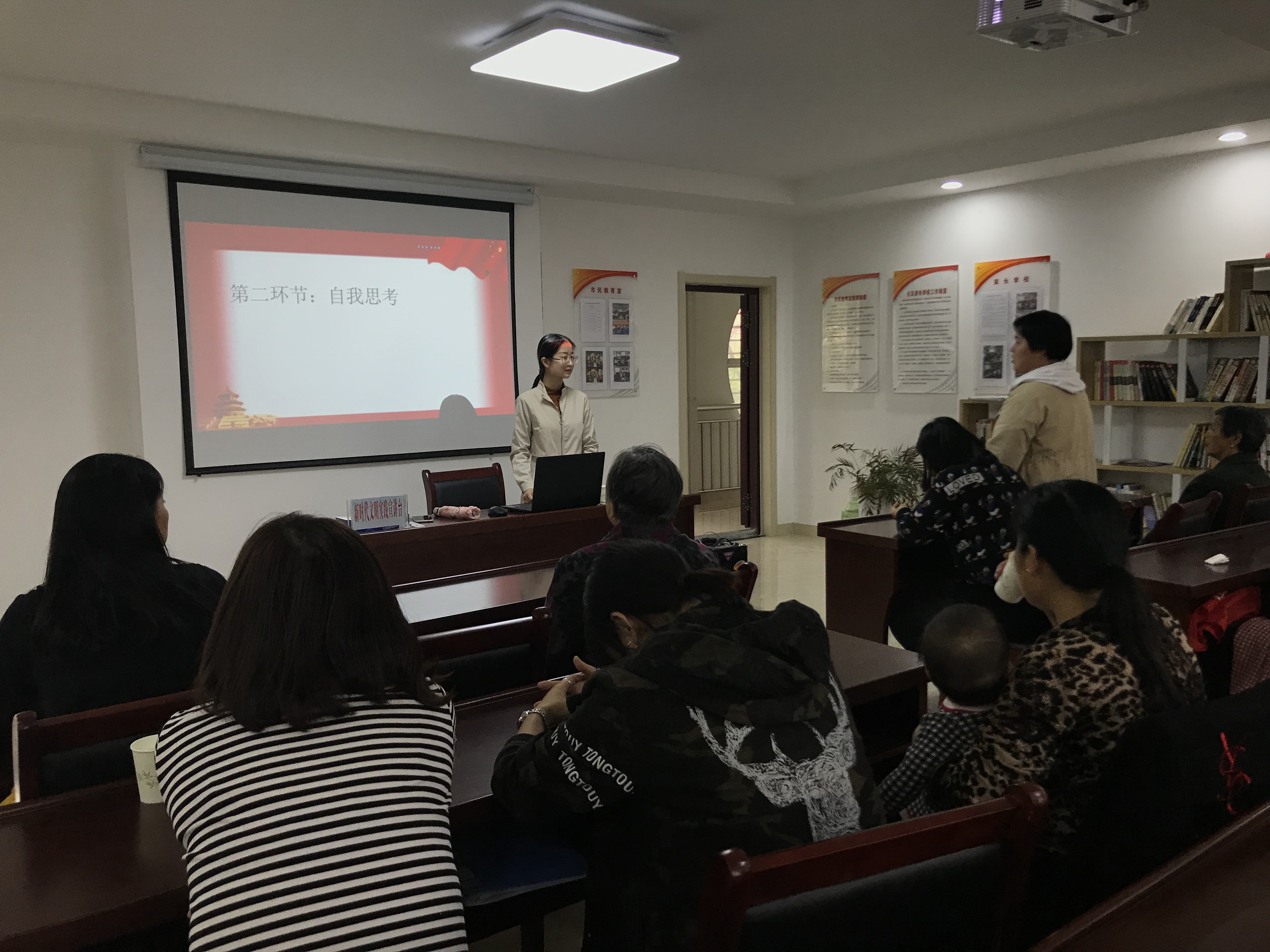 市工商联联合共建社区开展爱国专题宣讲