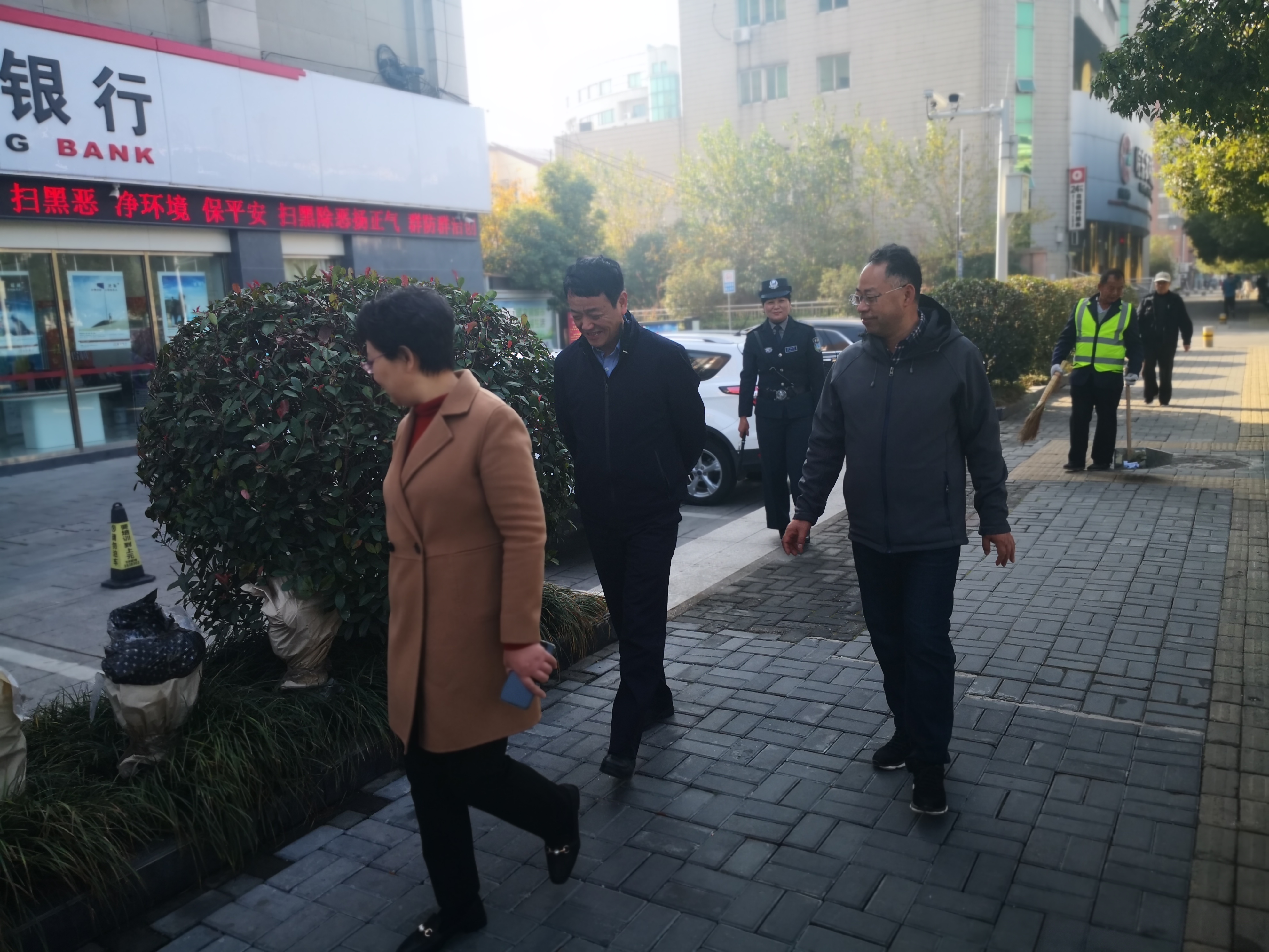 市领导走访调研包保路段