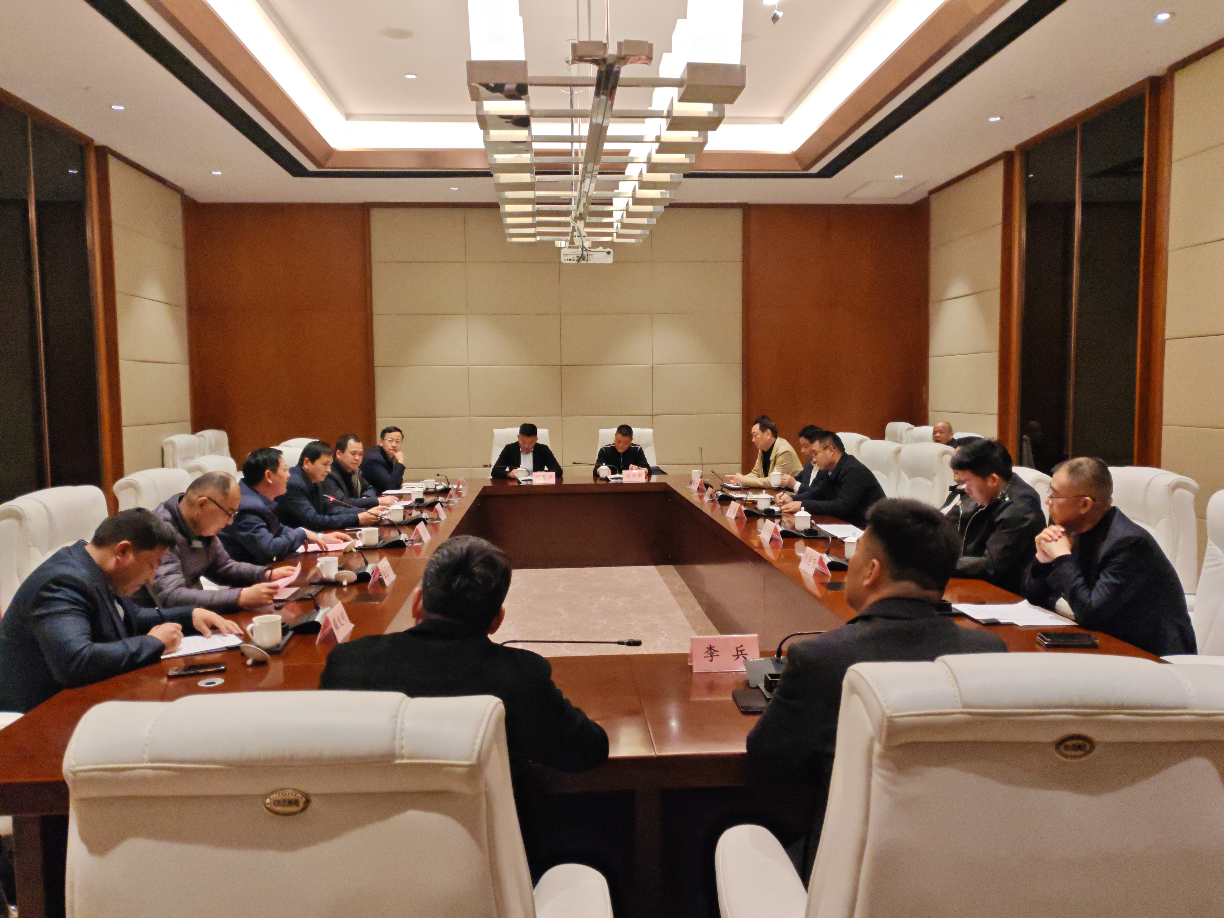 市工商联召开异地滁州商会会长座谈会